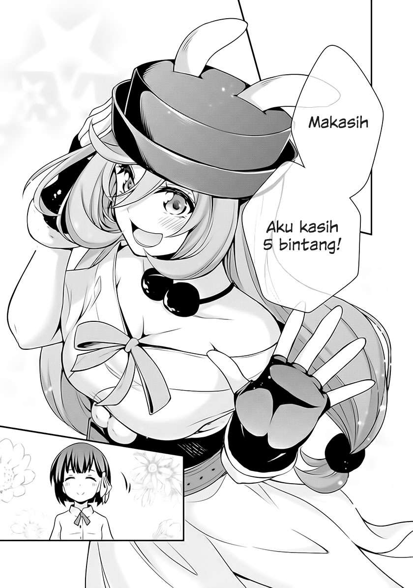 Chapter 2 - halaman 24