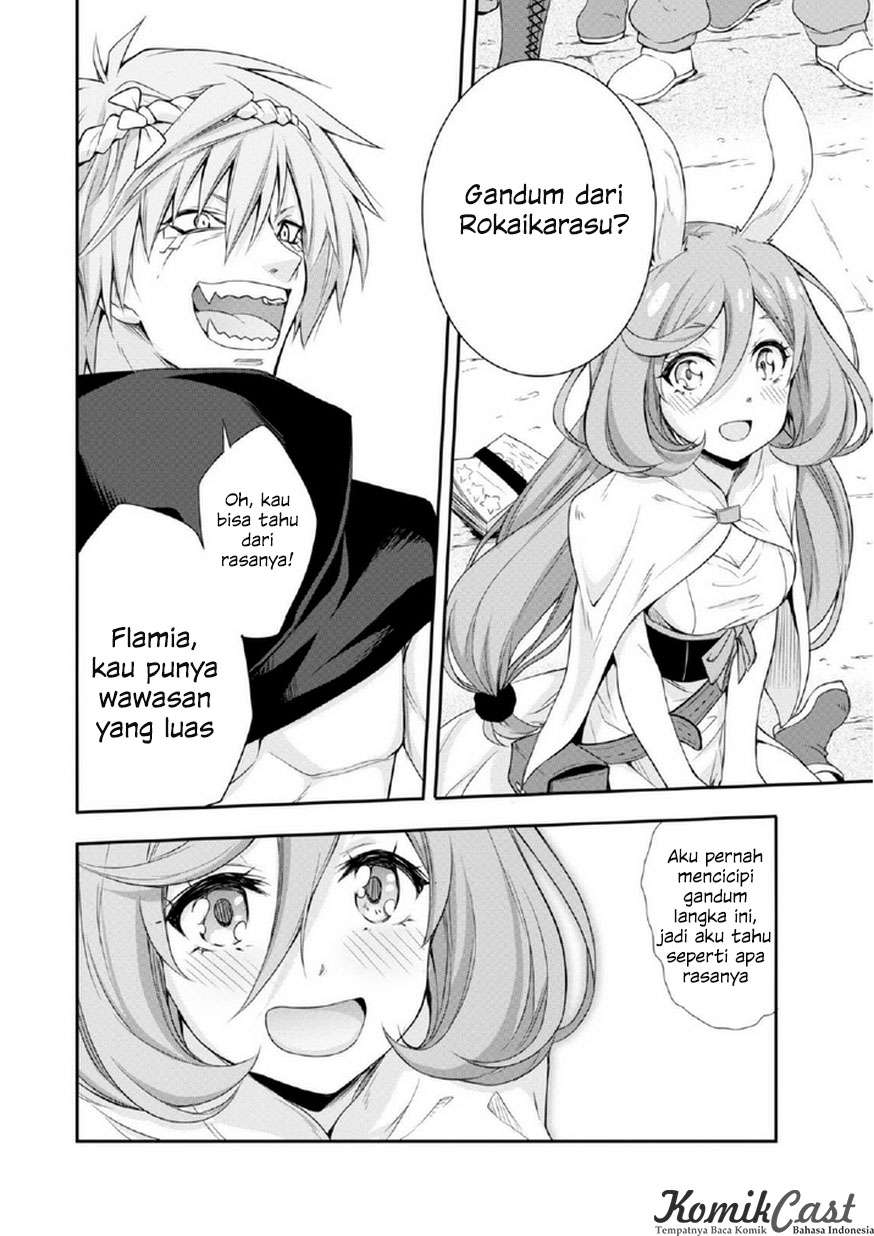 Chapter 1 - halaman 14