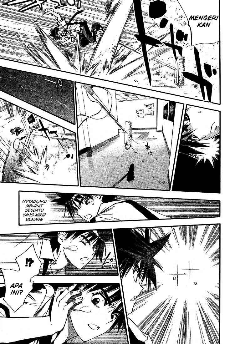 Chapter 72 - halaman 17