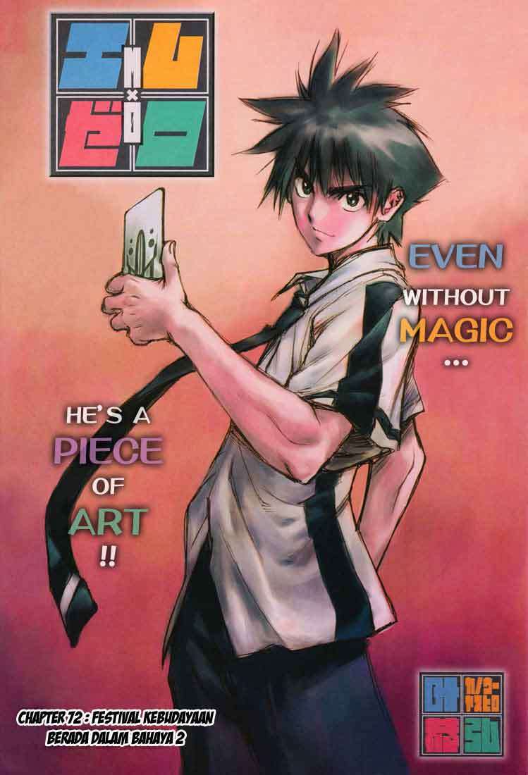 Chapter 72 - halaman 3