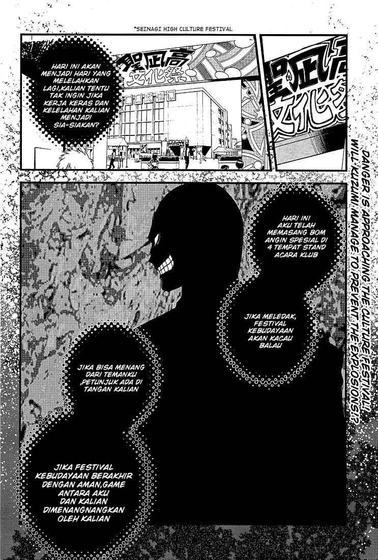 Chapter 72 - halaman 4