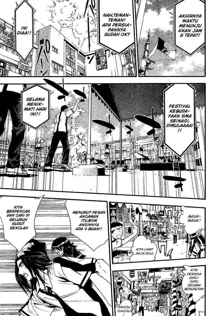 Chapter 72 - halaman 5