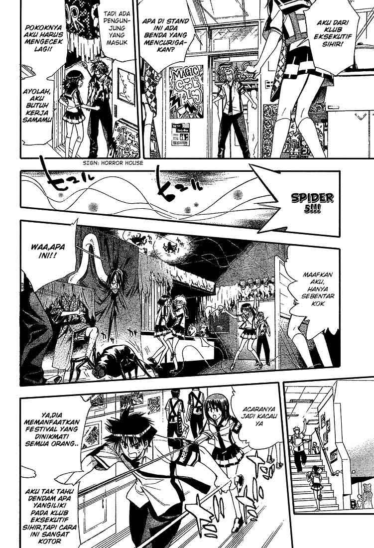 Chapter 72 - halaman 6