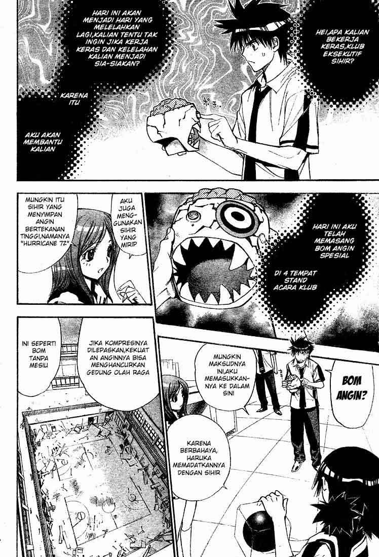 Chapter 71 - halaman 13