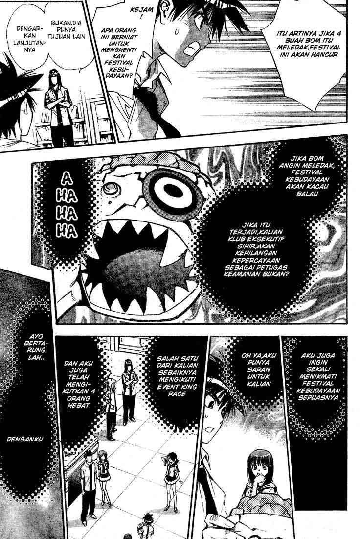 Chapter 71 - halaman 14