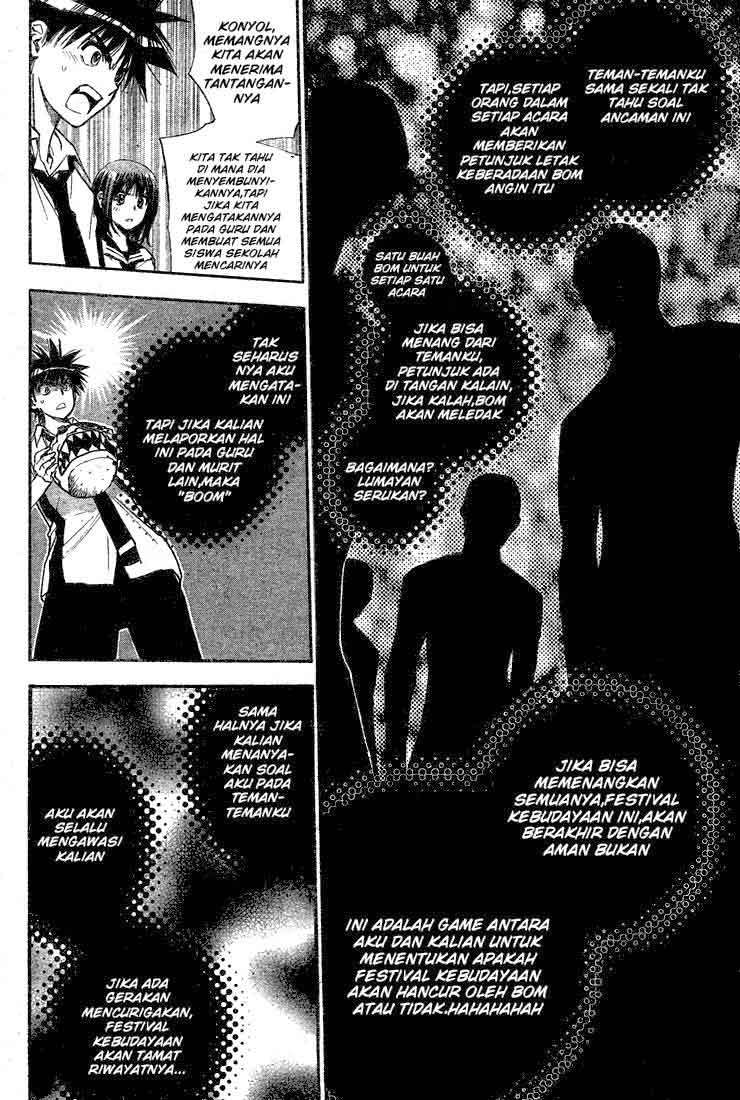 Chapter 71 - halaman 15