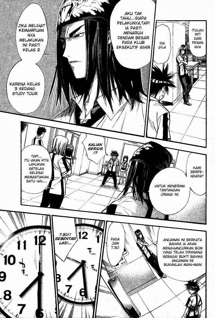 Chapter 71 - halaman 16