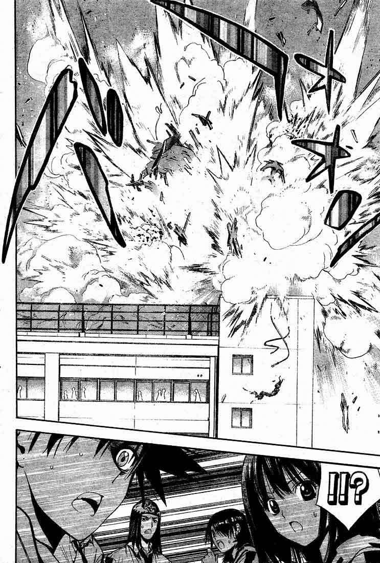 Chapter 71 - halaman 17
