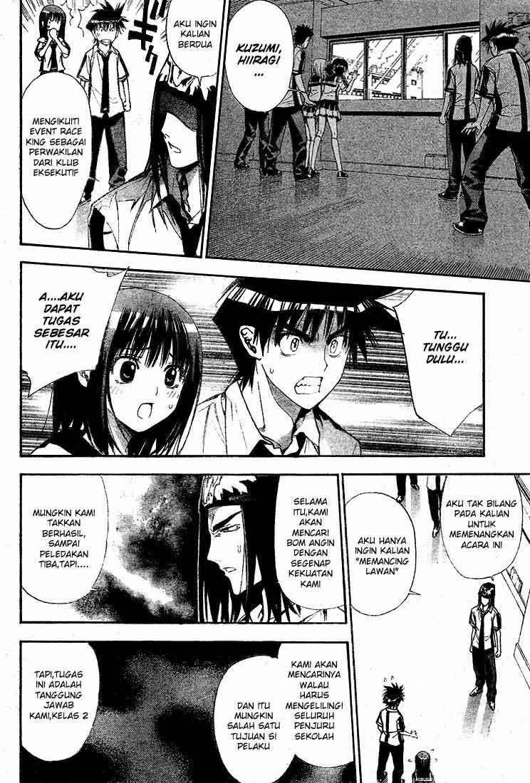 Chapter 71 - halaman 19