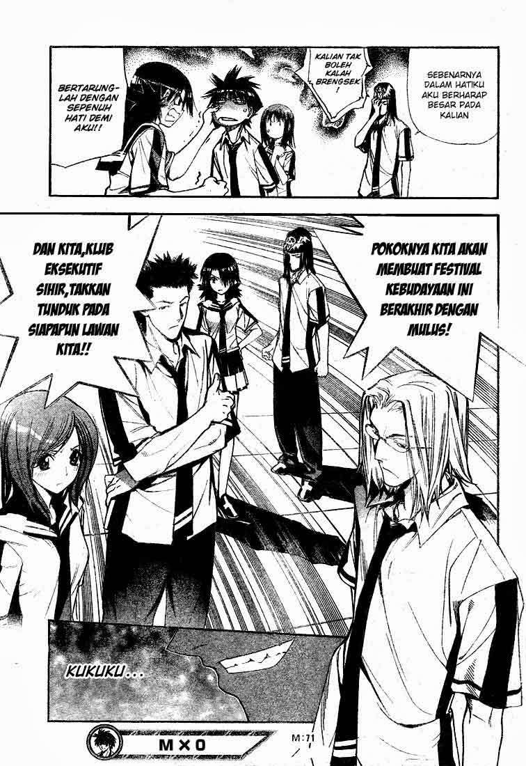 Chapter 71 - halaman 20