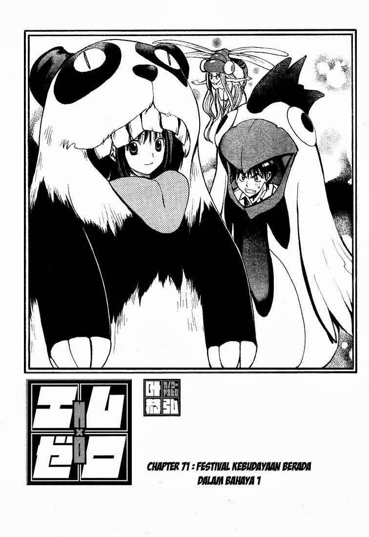 Chapter 71 - halaman 4