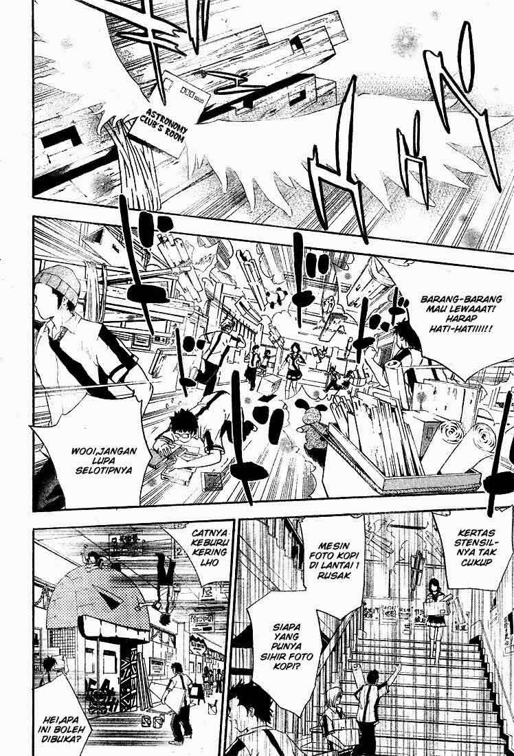 Chapter 71 - halaman 5