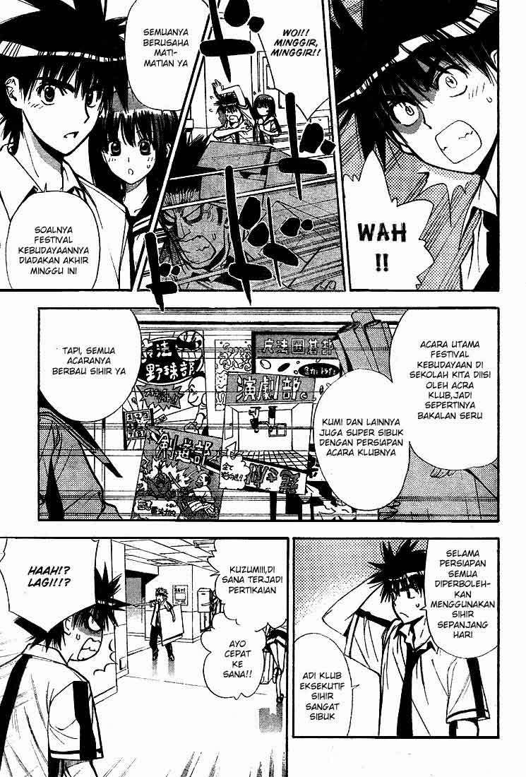Chapter 71 - halaman 6