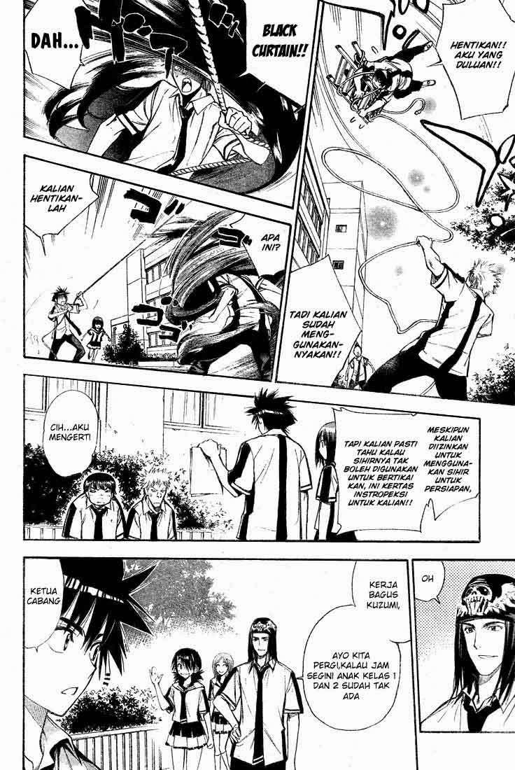 Chapter 71 - halaman 7