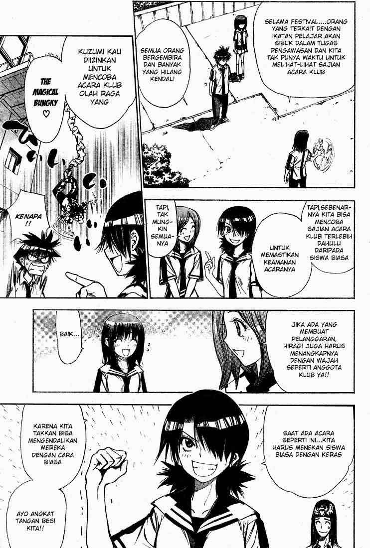 Chapter 71 - halaman 8
