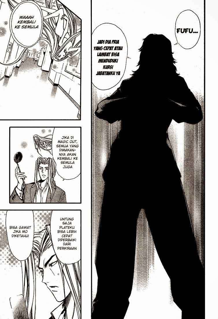 Chapter 70 - halaman 12