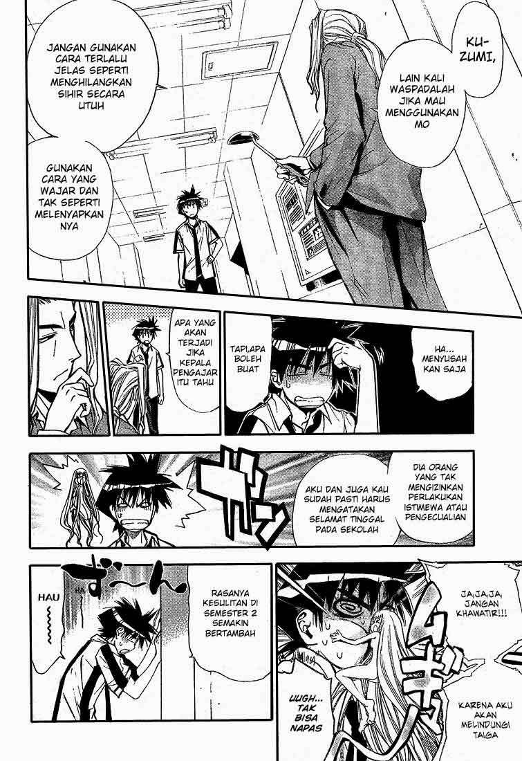 Chapter 70 - halaman 13