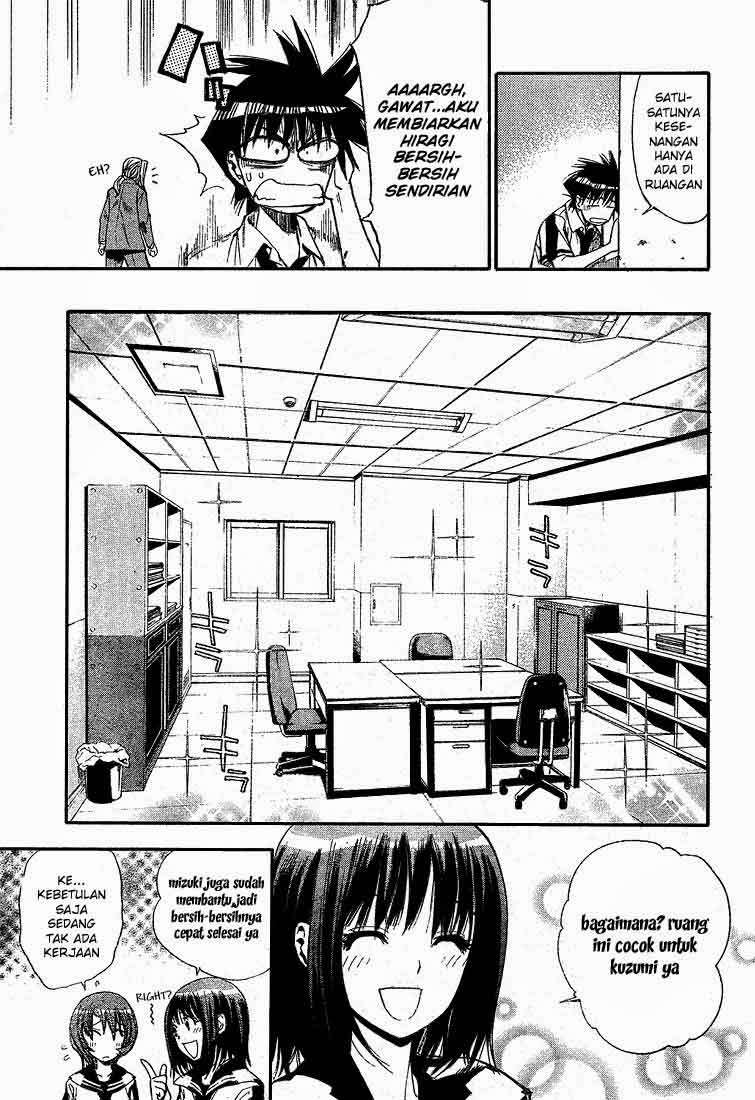 Chapter 70 - halaman 14