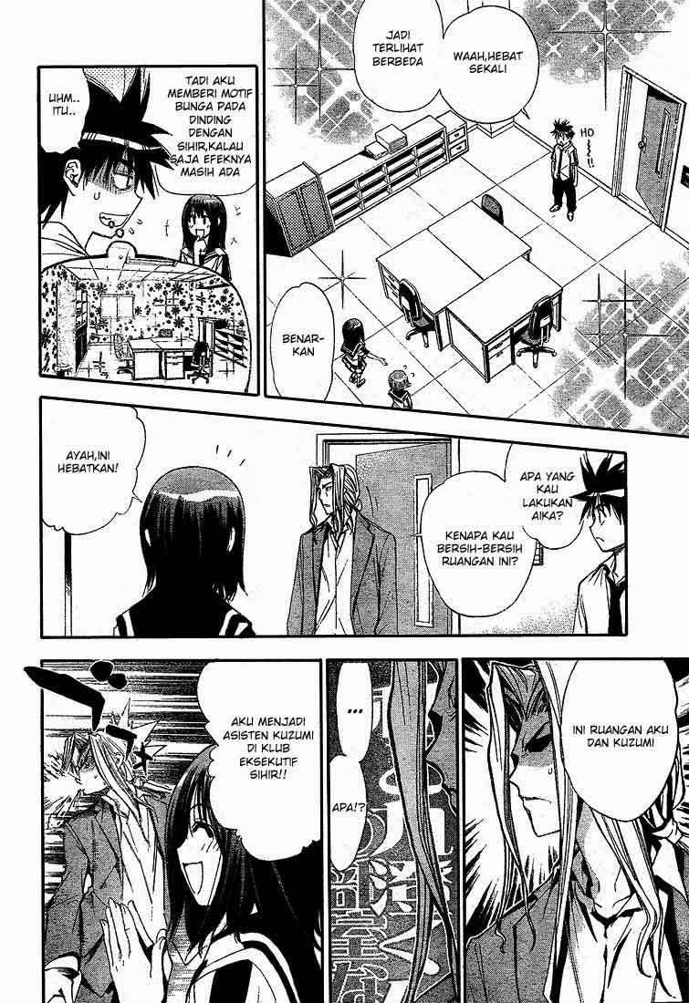 Chapter 70 - halaman 15