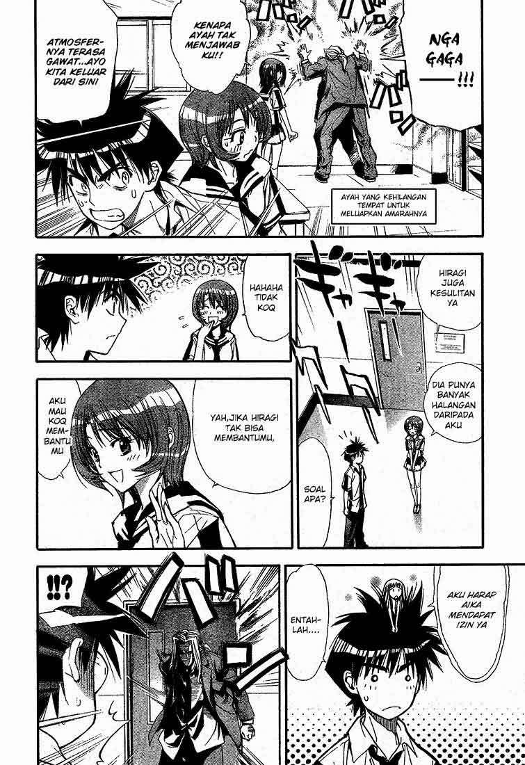 Chapter 70 - halaman 16