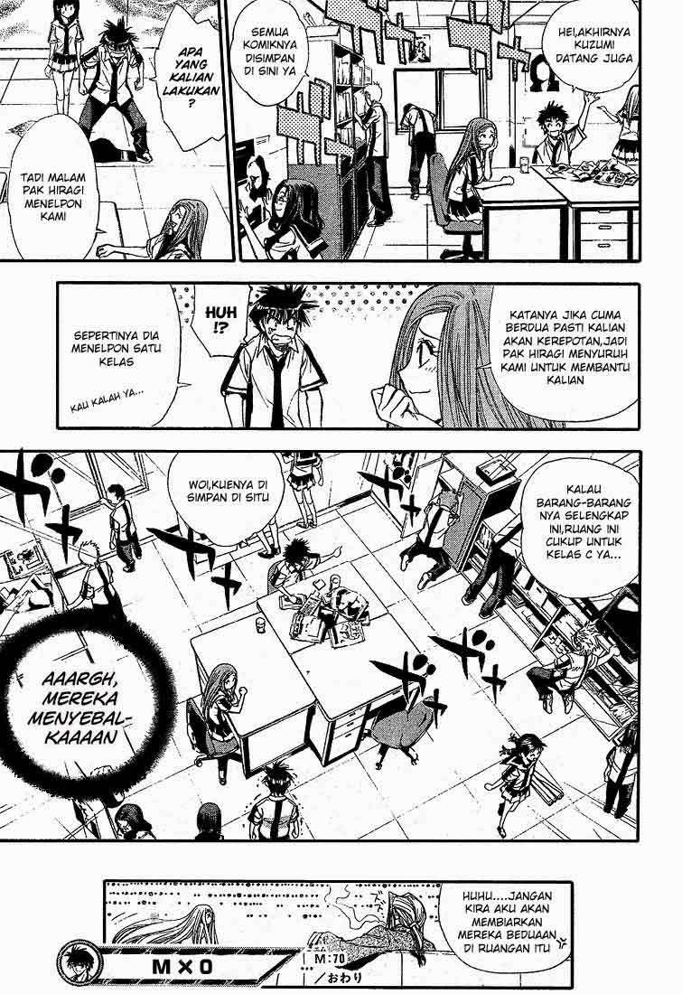 Chapter 70 - halaman 18