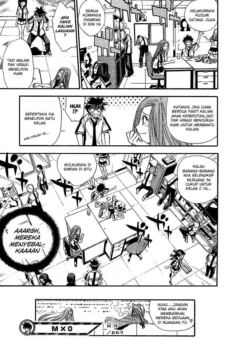Chapter 70 - halaman 19