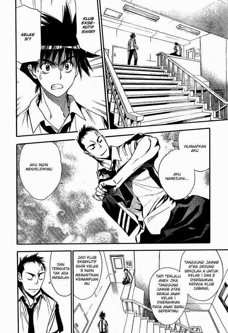 Chapter 70 - halaman 5