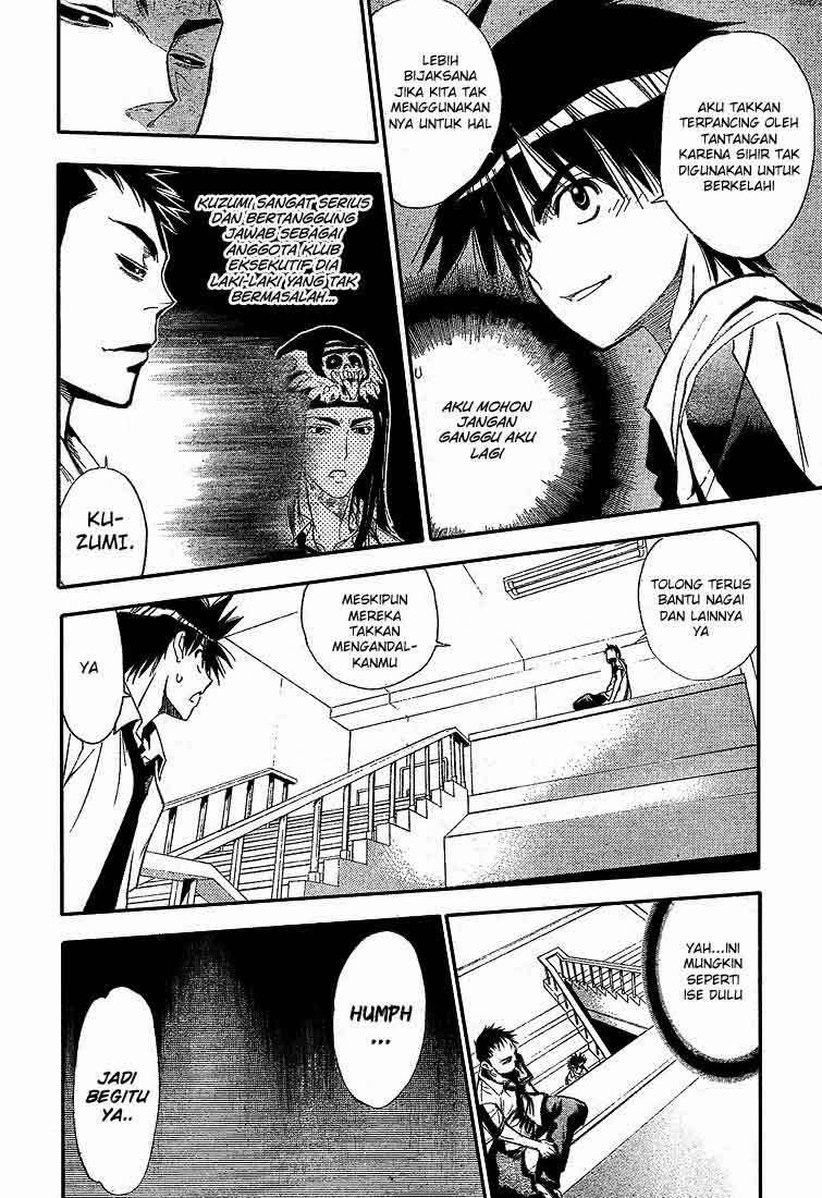 Chapter 70 - halaman 7