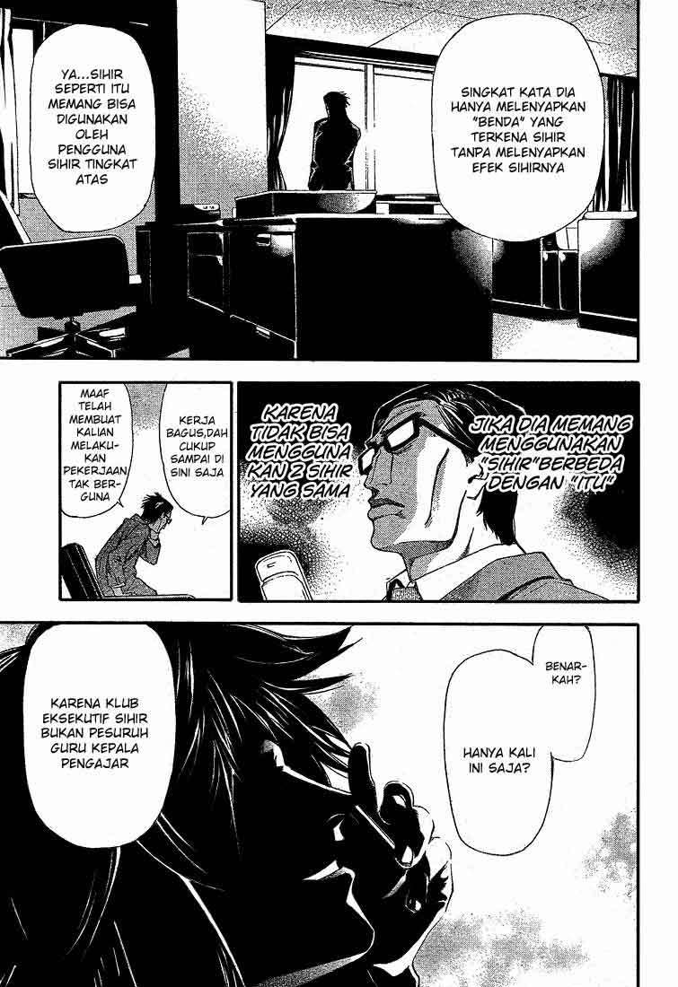 Chapter 70 - halaman 8