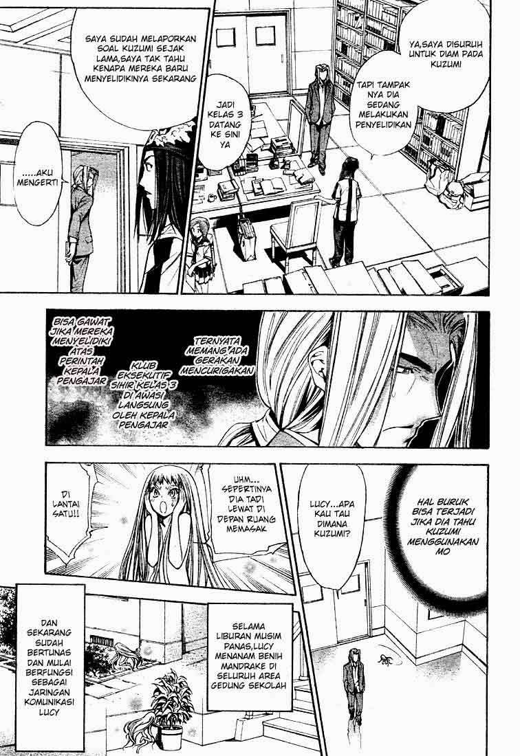 Chapter 69 - halaman 12