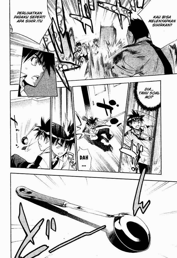 Chapter 69 - halaman 15