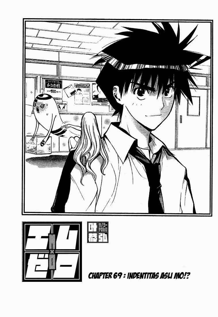 Chapter 69 - halaman 4