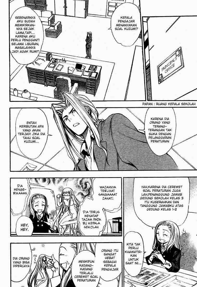 Chapter 69 - halaman 5