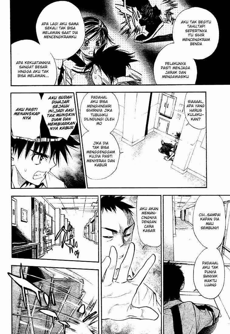 Chapter 69 - halaman 7