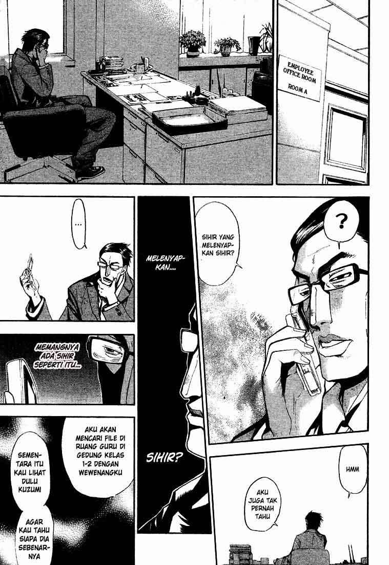 Chapter 68 - halaman 12