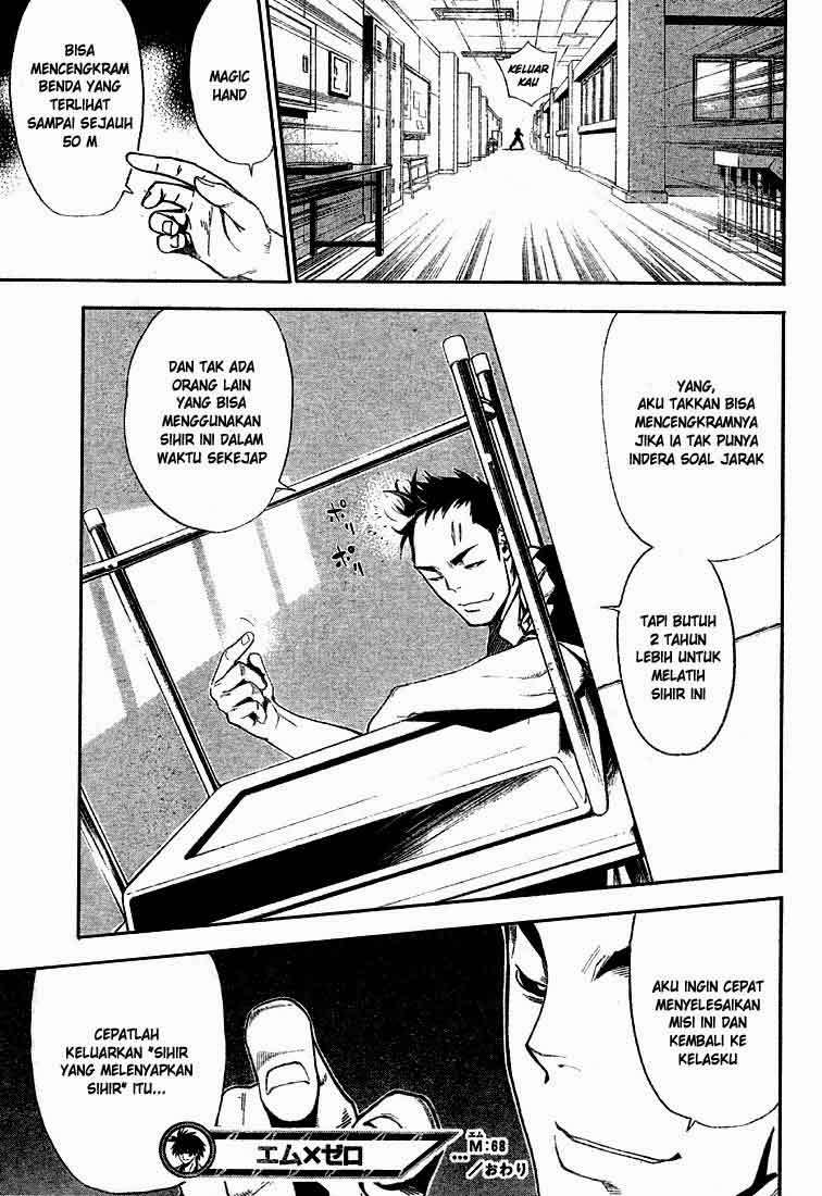 Chapter 68 - halaman 20