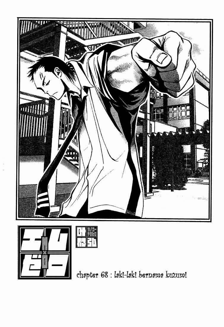Chapter 68 - halaman 4