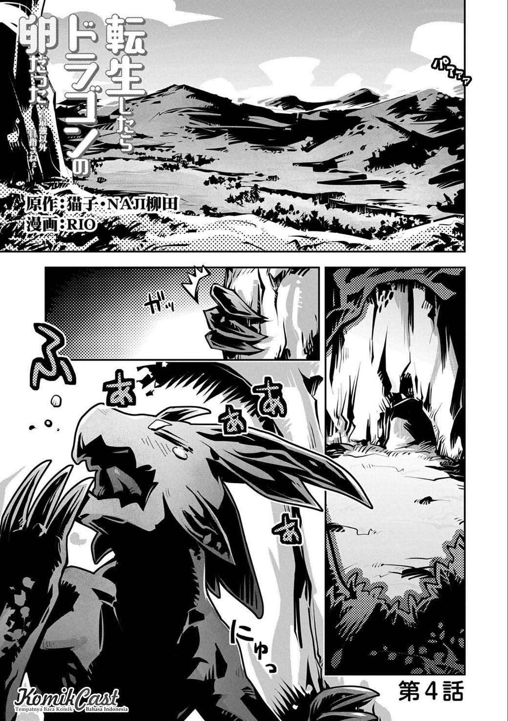 Chapter 4 - halaman 3