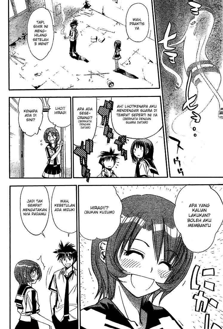 Chapter 67 - halaman 12