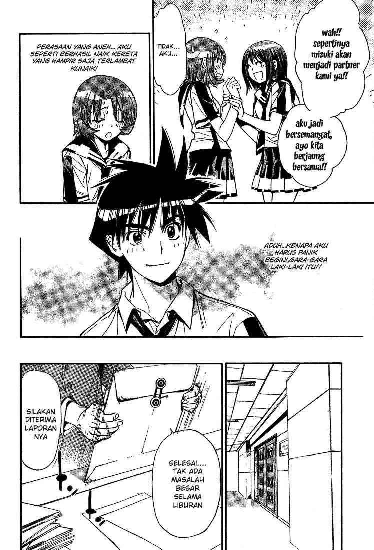 Chapter 67 - halaman 14