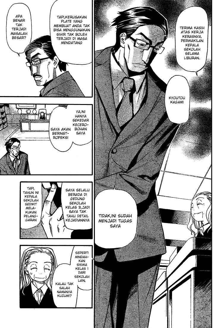 Chapter 67 - halaman 15