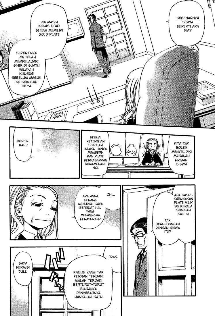 Chapter 67 - halaman 16