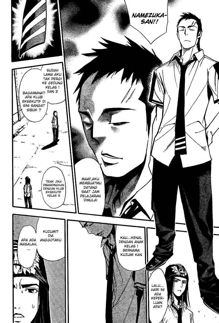 Chapter 67 - halaman 18