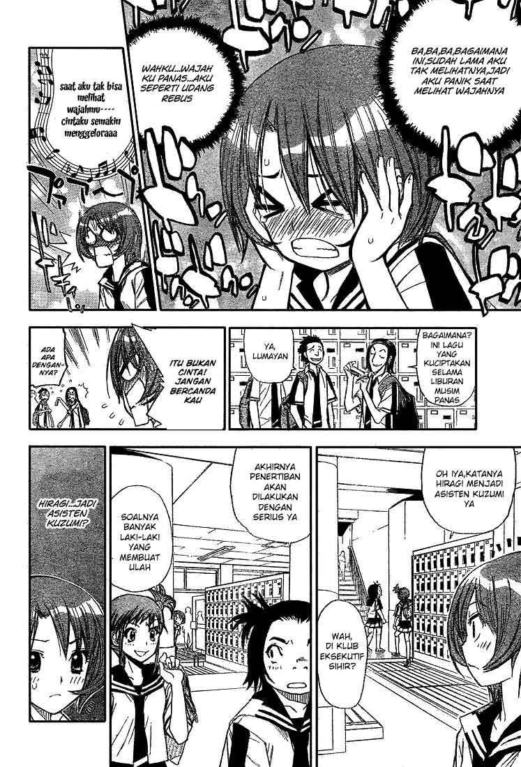 Chapter 67 - halaman 6