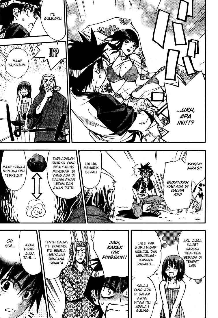 Chapter 66 - halaman 14