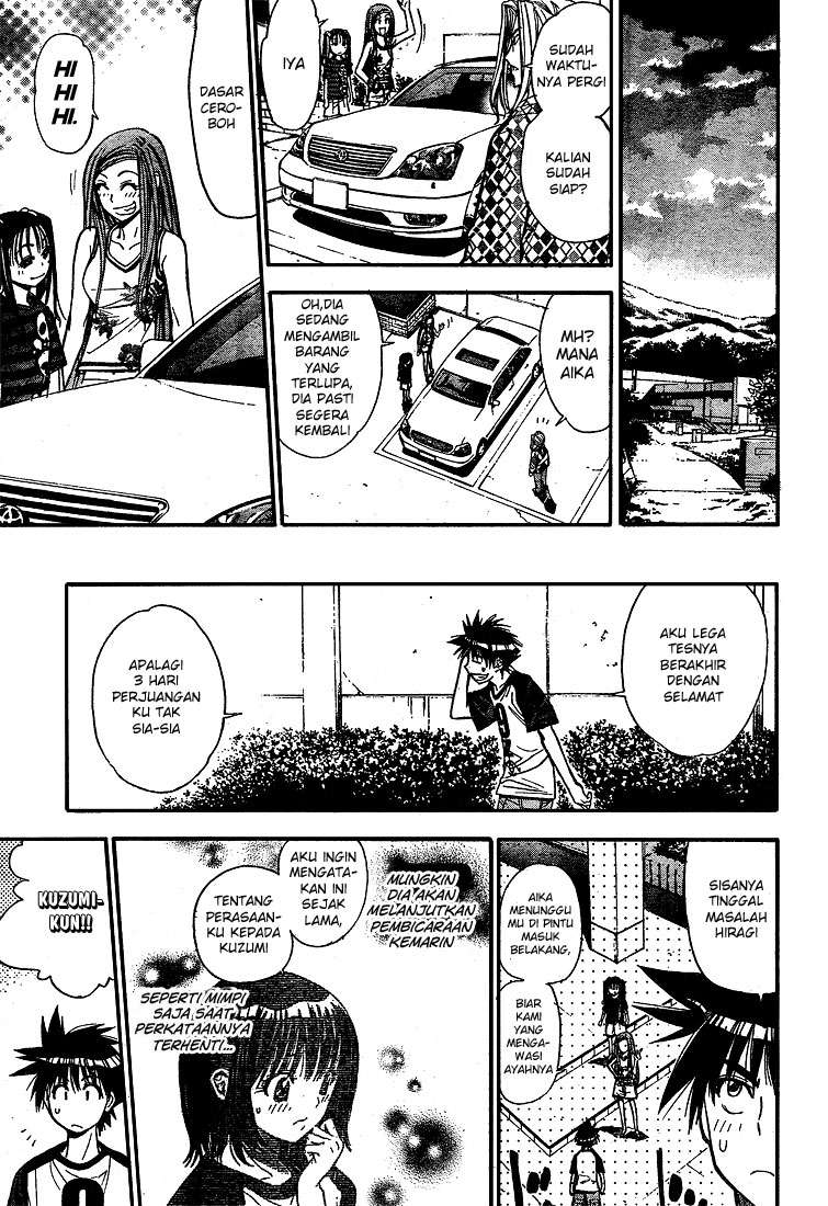 Chapter 66 - halaman 16
