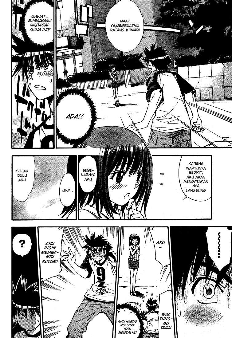 Chapter 66 - halaman 17