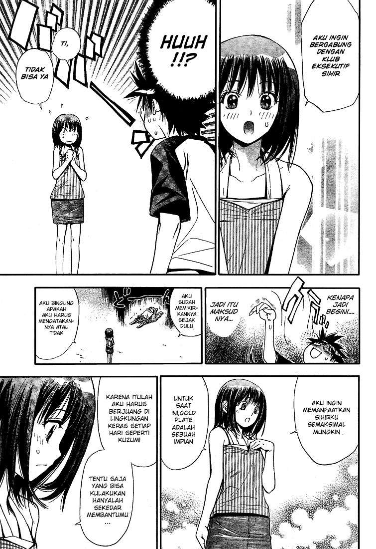 Chapter 66 - halaman 18