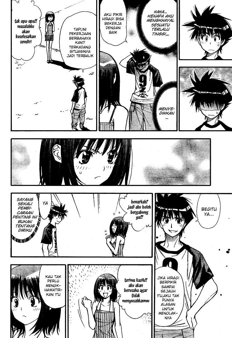 Chapter 66 - halaman 19