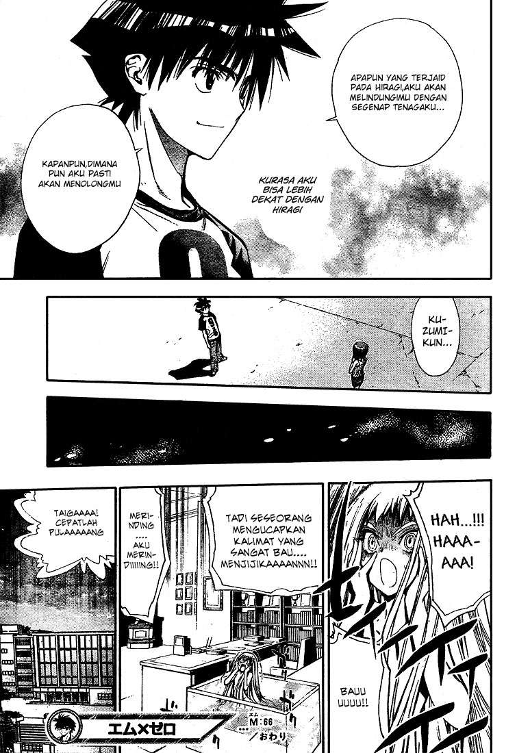 Chapter 66 - halaman 20